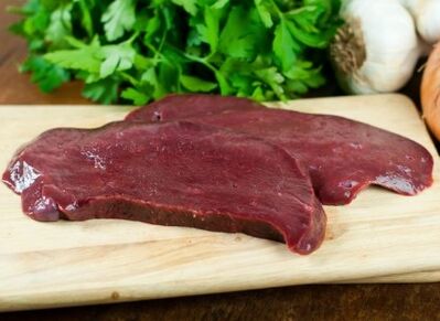 Foie de bœuf